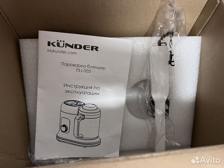 Пароварка блендер kunder