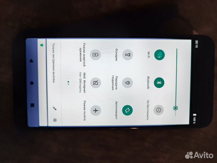 ASUS ZenFone Max Pro M1 ZB602KL, 4/64 ГБ
