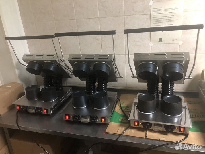 Гриль MrPoceket с двумя чашами