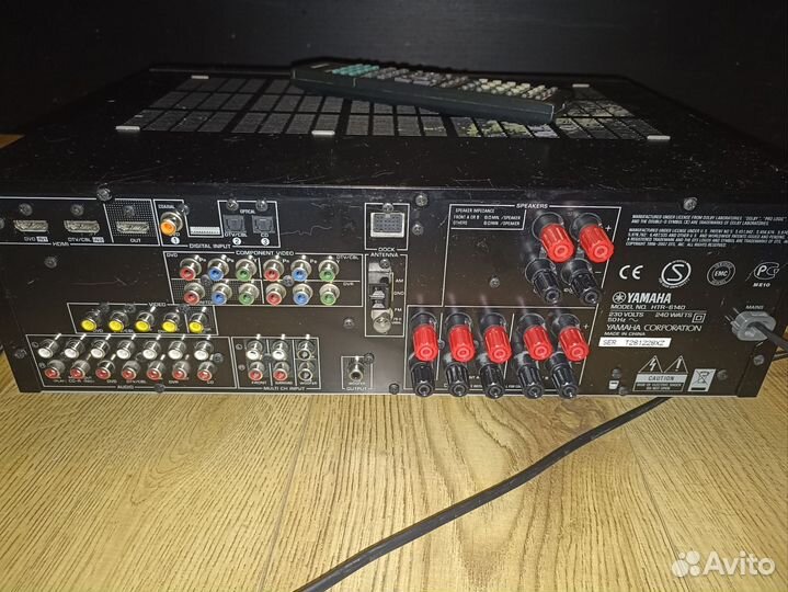 AV-ресивер 5.1 Yamaha RX-V463 (HTR-6140)