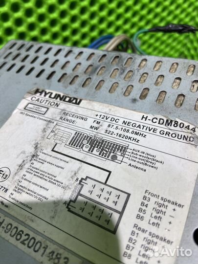 Автомагнитола Hyundai H-CDM8044