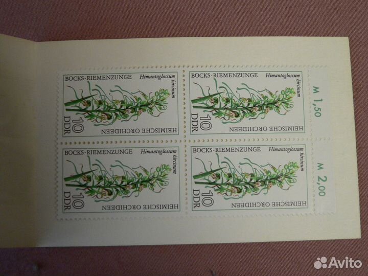 Коллекционирование марок