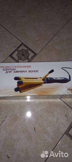Щипцы для завивки волос
