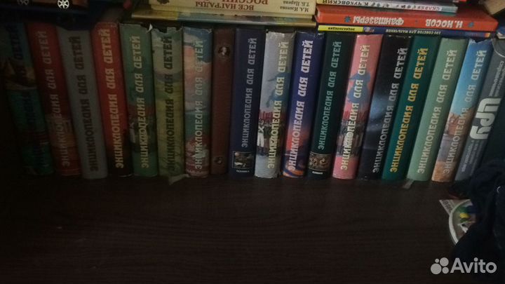 Энциклопедия для детей