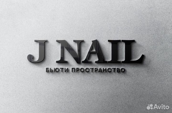 Администратор студии маникюра