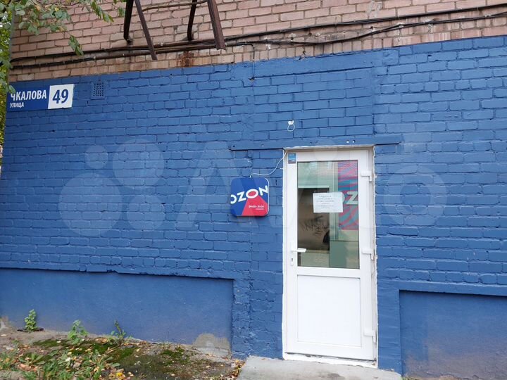 Свободного назначения, 70 м²