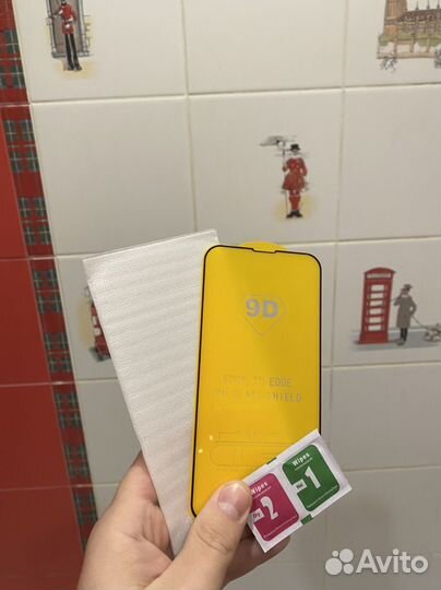 Защитное стекло iPhone 13 Pro