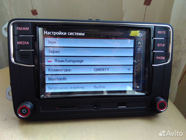 Магнитола Volkswagen RCD 330 plus в наличии