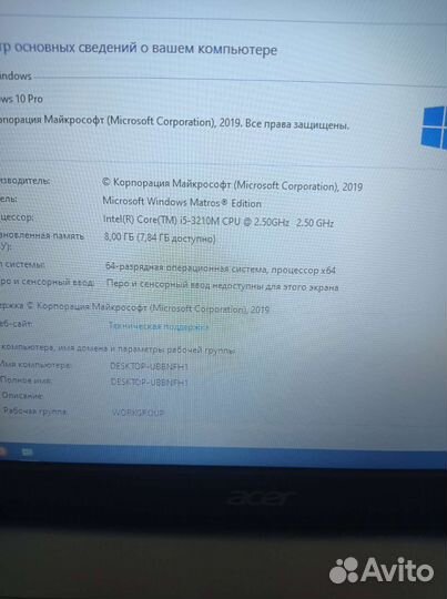 Acer aspire v3, игровой