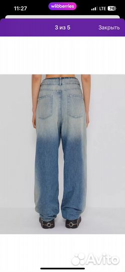 Джинсы широкие