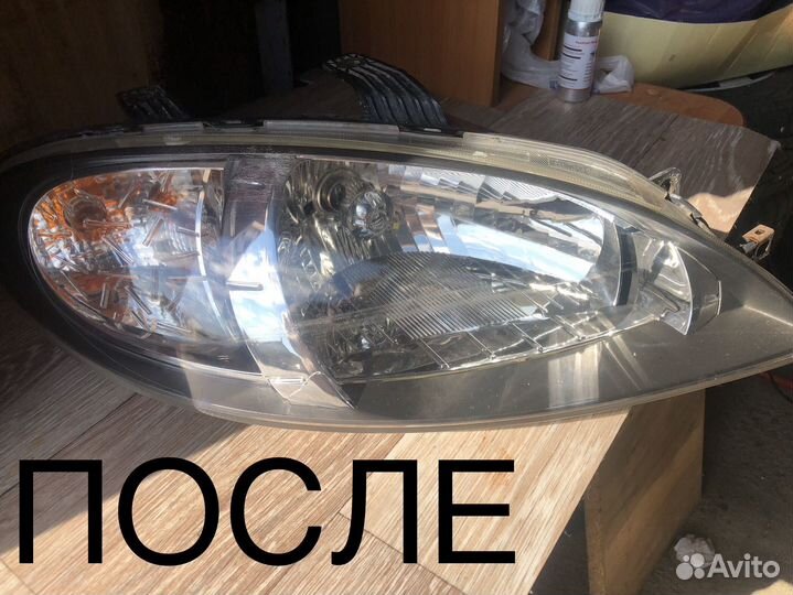 Восстановление стекол фар