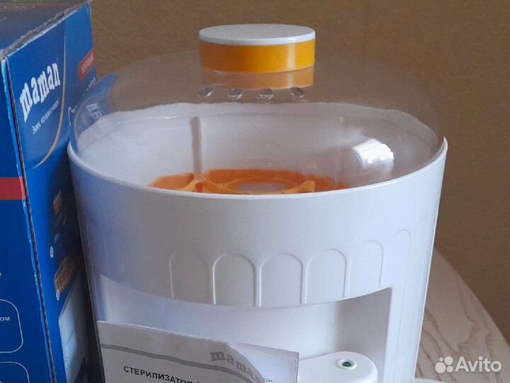 Стерилизатор для бутылочек maman