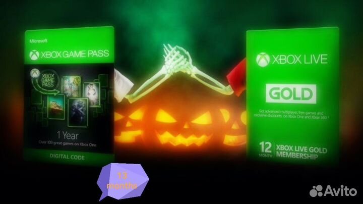 Подписка xbox game pass ultimate;PS Deluxe;FIFA 23