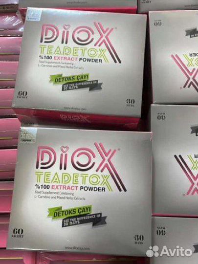 Чай Diox для похудения