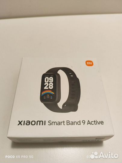 Xiaomi SMART band 9 active