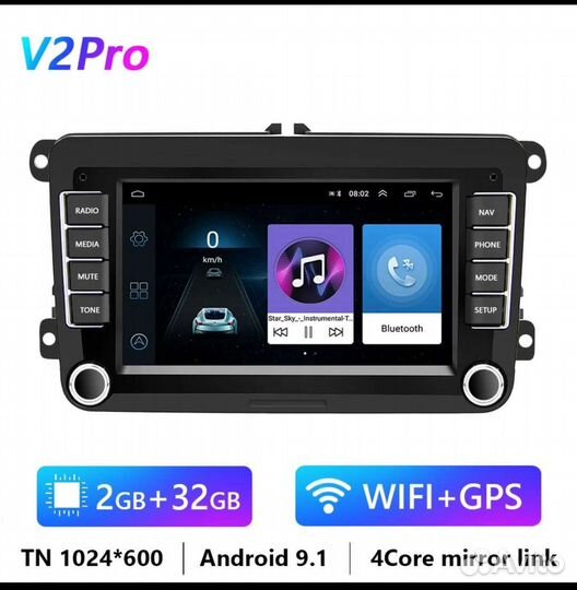 Магнитола 2 din android 7 дюймов 2/32