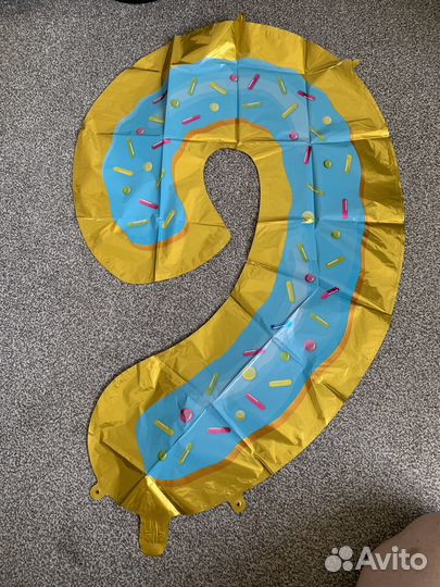 Шарики цифры