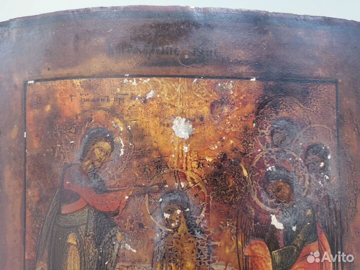 Икона Богоявление Господне 19 век оклад латунь