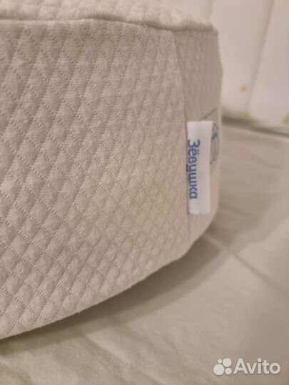 Кокон зевушка