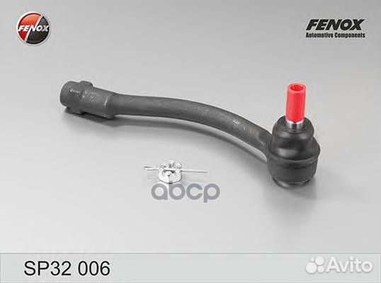 Наконечник рул.прав. sp32006 fenox