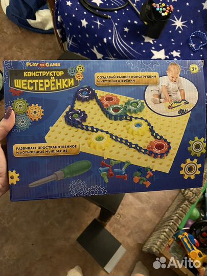 Игрушка шестеренки