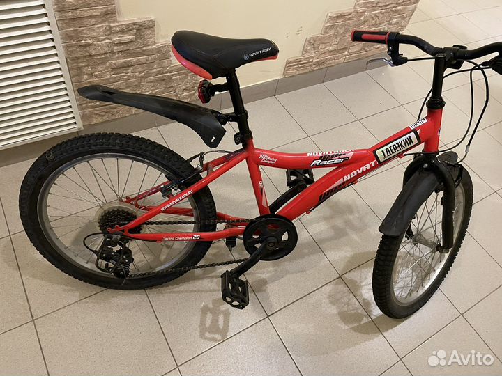 Детский велосипед колеса 20 дюймов для 7-10 лет