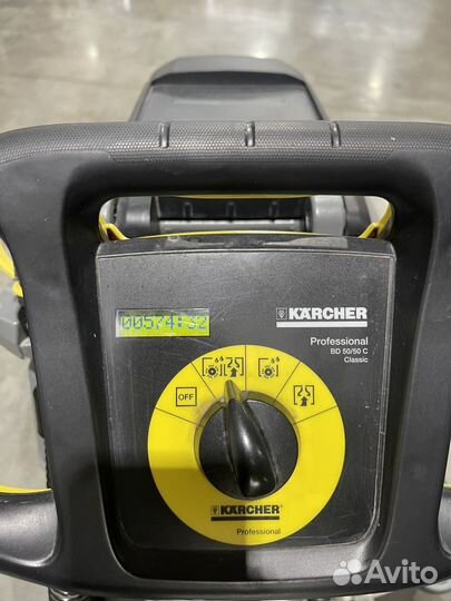 Поломоечная машина karcher BD 50/50