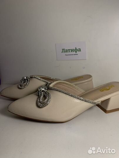 Туфли женские