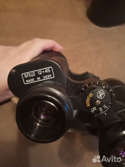 Бинокль бпц, 2 12х45. СССР