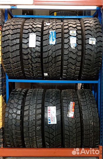 Шины 245/70R17.5 Sailun SDR1