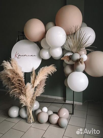 Воздушные шары с гелием, фото зоны