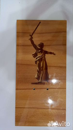 Антиквариат