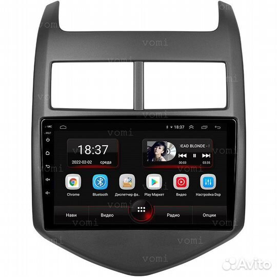 Магнитола Андроид 9