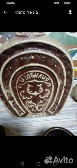 Подарочный набор для вина или сока