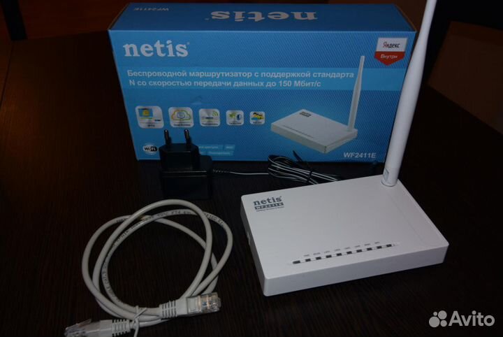 Wi-Fi Netis WF-2411E Беспроводной маршрутизатор