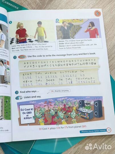 Комплект Super minds 3