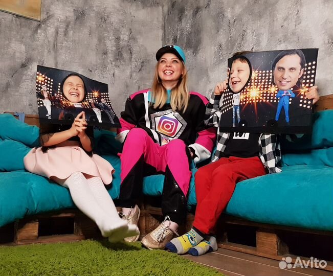 Аниматор - ведущий для подростков