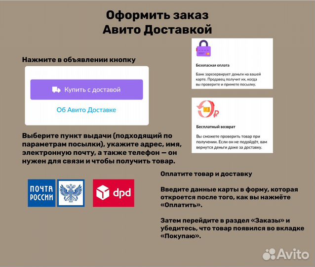 Передние тормоза на классику