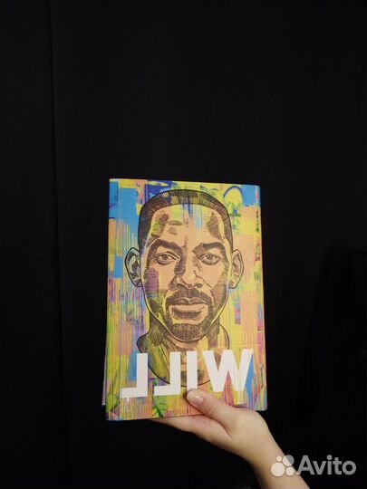 Книга о жизни Уилла Смита will
