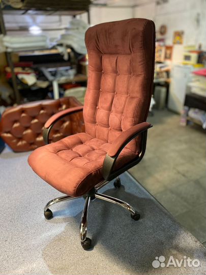 Кресло компьютерное