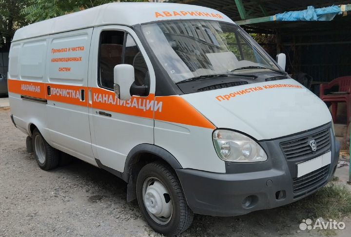 Прочистка канализации