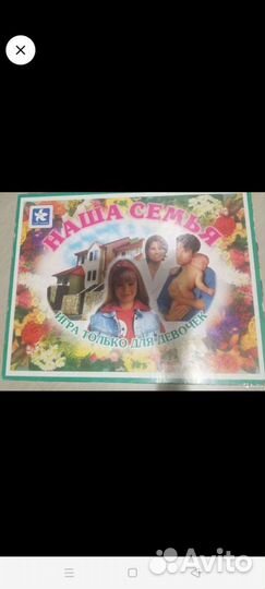 Обменяю игру Гравити Фолз на игру Наша семья