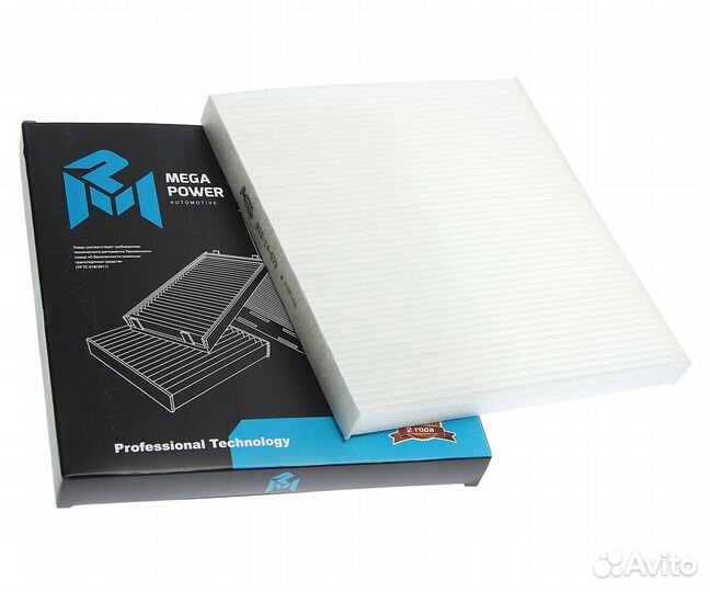 Фильтр воздушный салона peugeot Boxer citroen Jump