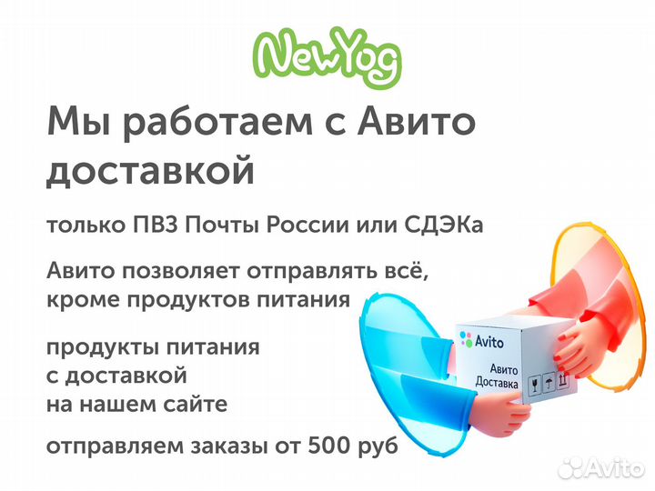 Хмели Сунели Marc Ji Products 50 г