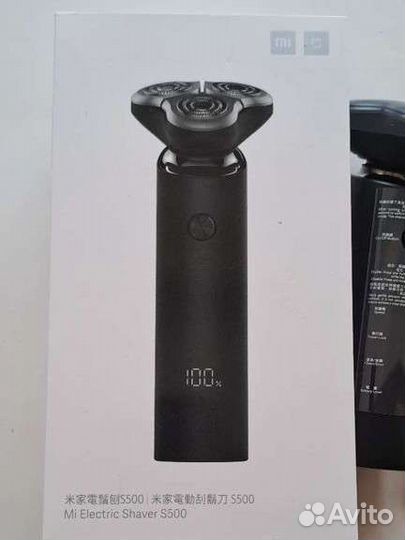 Электробритва xiaomi Mi Electric Shaver S500