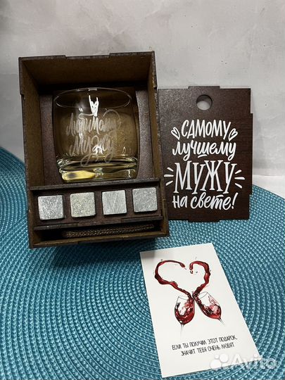 Новый Подарочный набор 