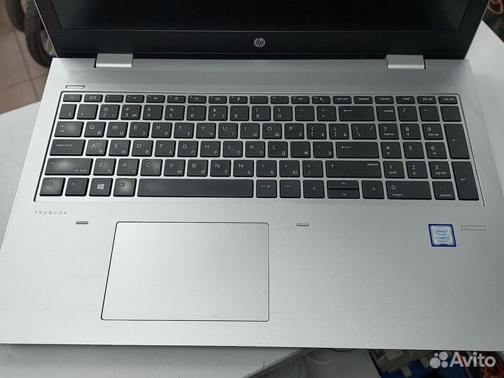 Ноутбук hp pribook 650 g4