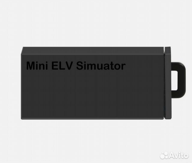 Эмулятор ELV Mercedes (защелка)