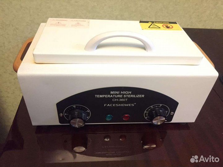 Сухожаровый шкаф