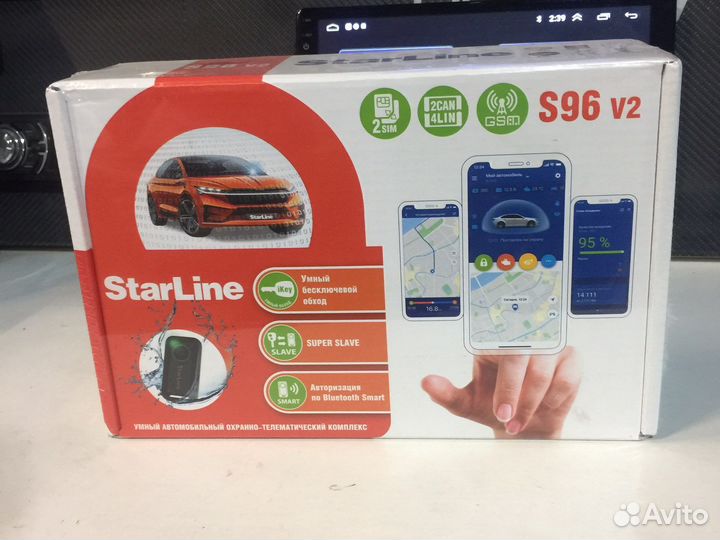 Сигнализация с автозаупском + установка